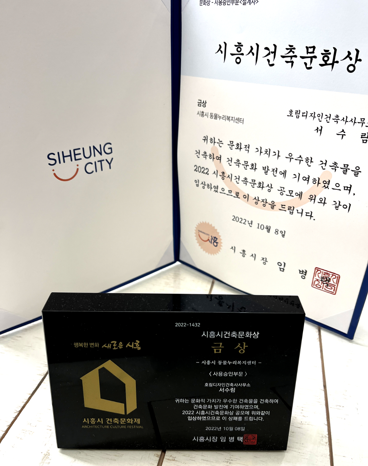 32067045_K0y1naek_92a6c1026b57c1857e766861a021e3ab802f6b7e.jpg 이미지크게보기