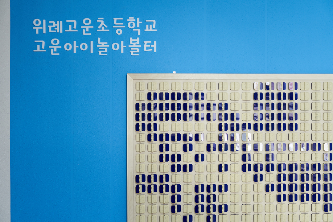 /user/h/holimdesign/editor/2209/85cfe8db472f8fef51666147f4a95817_1662082964_8103.jpg 이미지크게보기